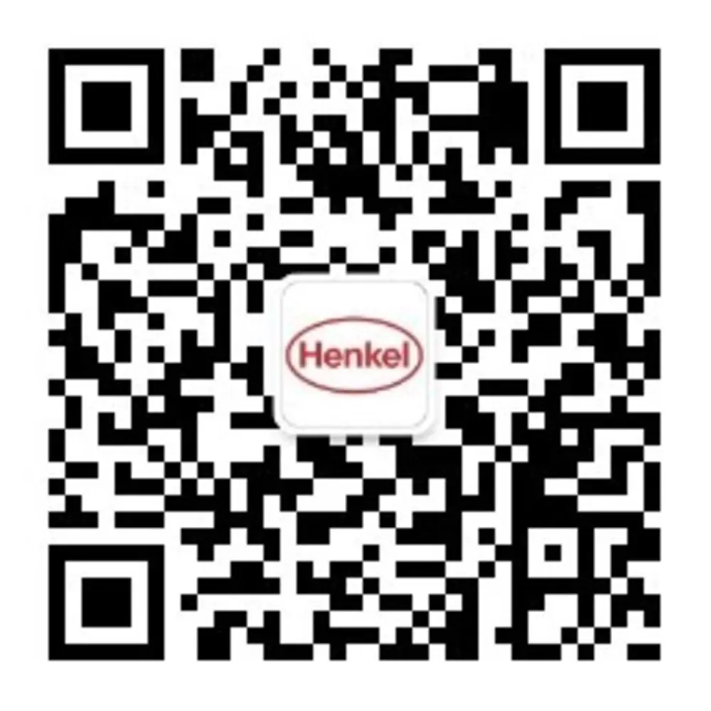 
汉高粘合剂技术官方微信
公众号：汉高粘合剂技术
微信号：HenkelAdhesives