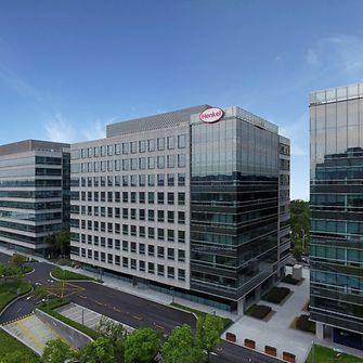 The Henkel Management Center in Shanghai