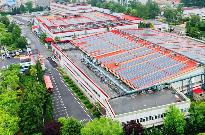 汉高烟台工厂