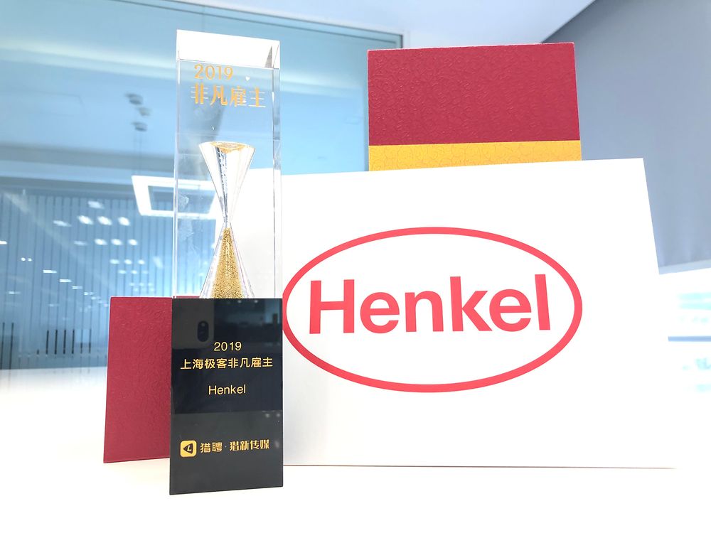 henkel-won-the-2019-diversity-extraordinary-employer