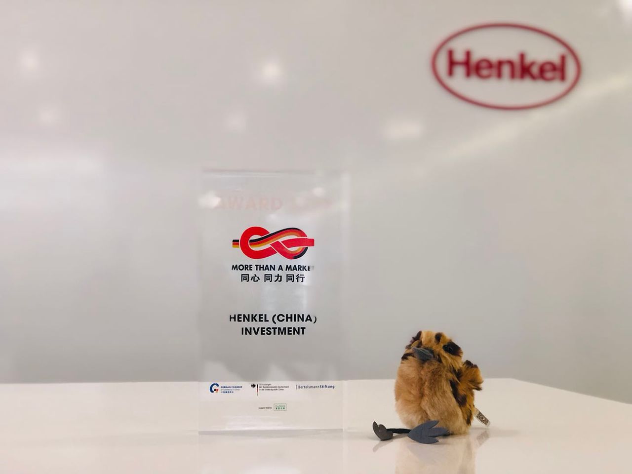 Henkel won the 2019 "Concentricity, Togetherness, Peer" Award