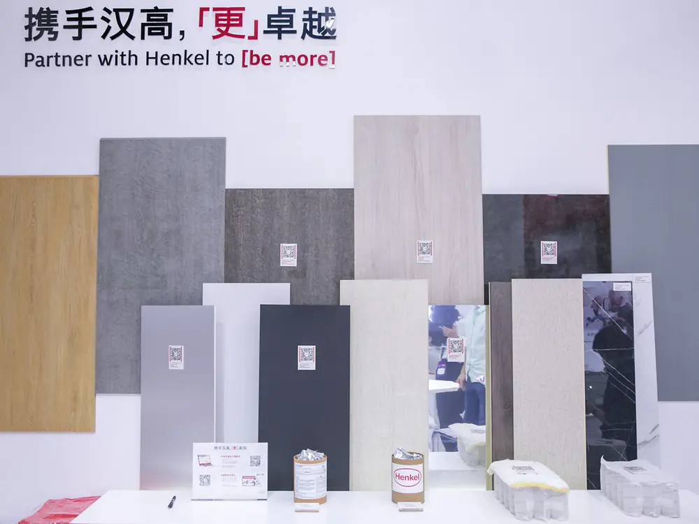 数字化的产品体验