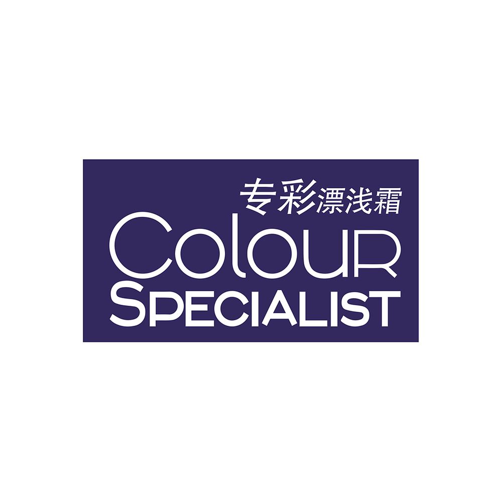 Colour Specialist 专彩 商标
