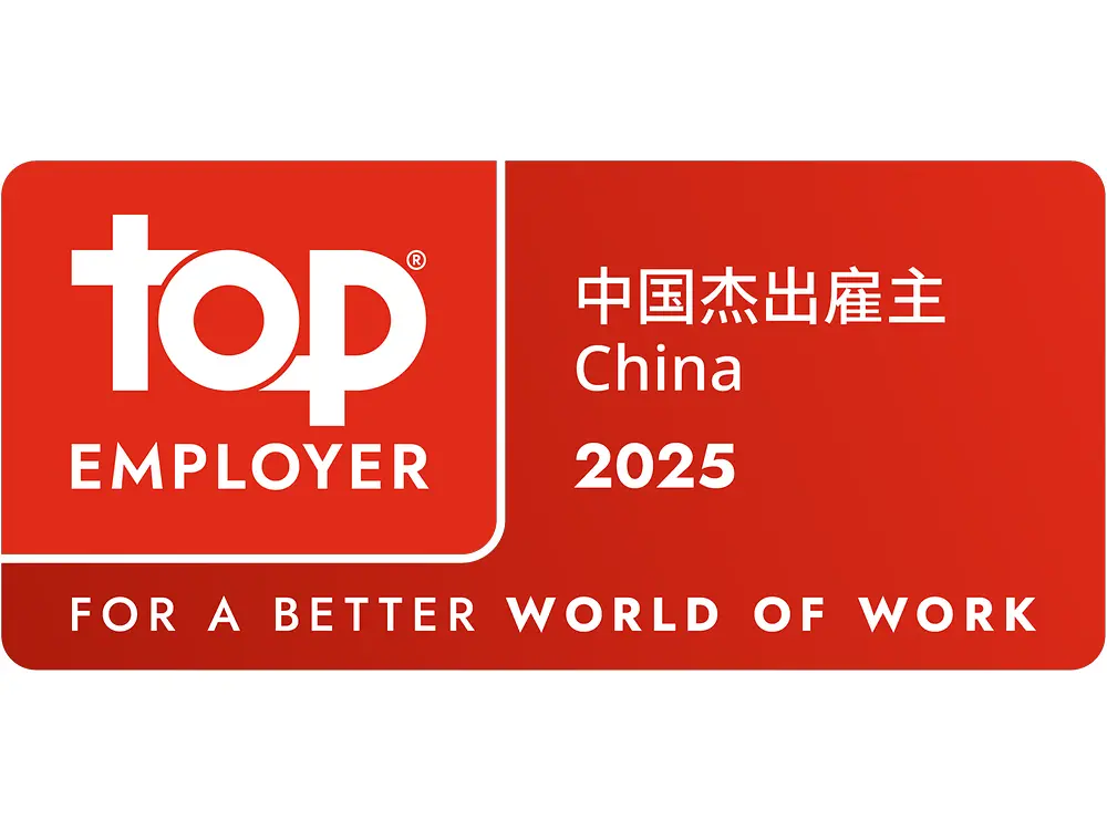 top-employer-trophy