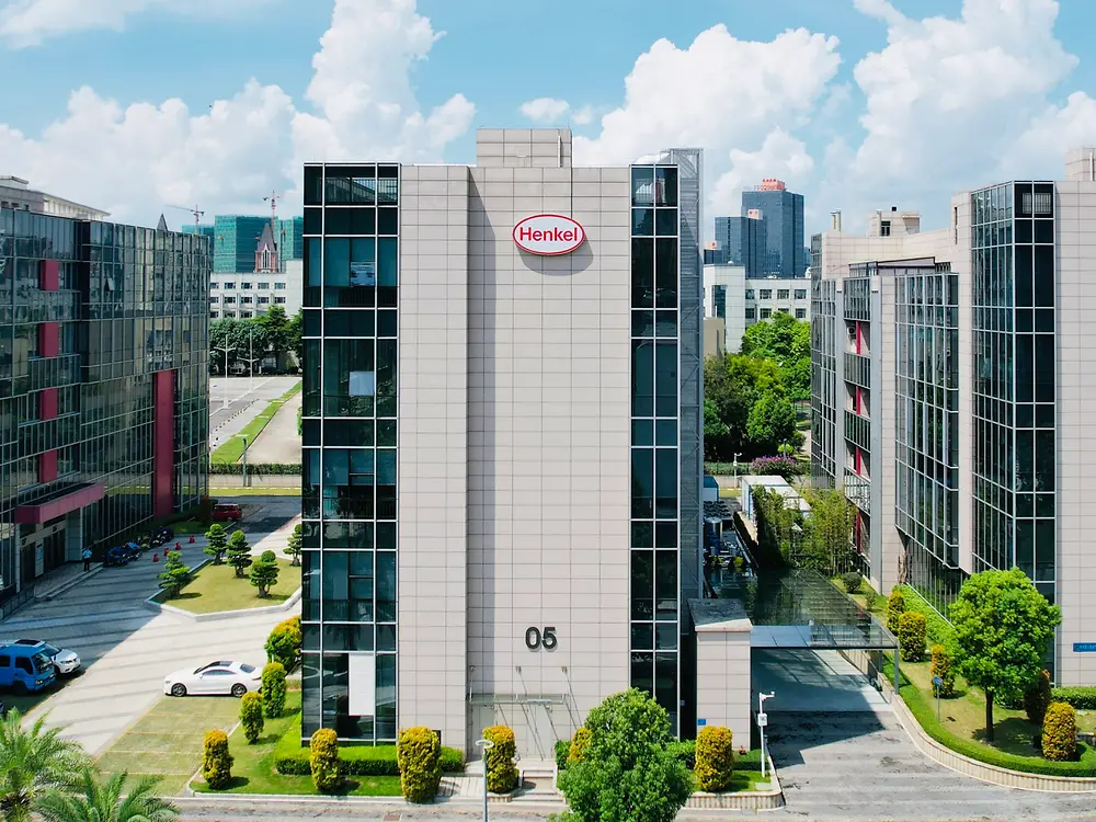 汉高位于广东东莞的华南应用工程中心（SCAEC）。