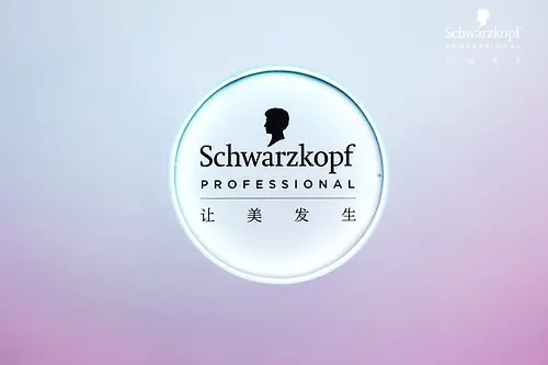施华蔻SCHWARZKOPF X伊本造型呈现先锋发艺美学