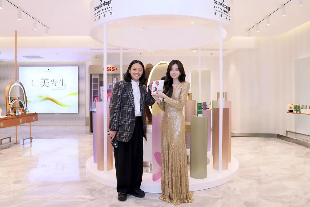 施华蔻Schwarzkopf x Kraemer品牌旗舰店盛大揭幕