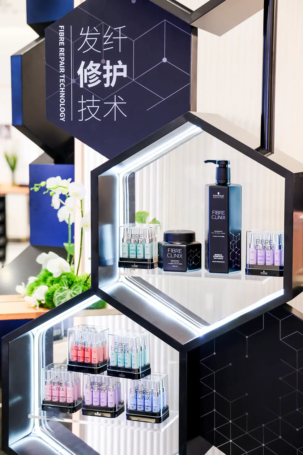 施华蔻Schwarzkopf x Kraemer品牌旗舰店盛大揭幕