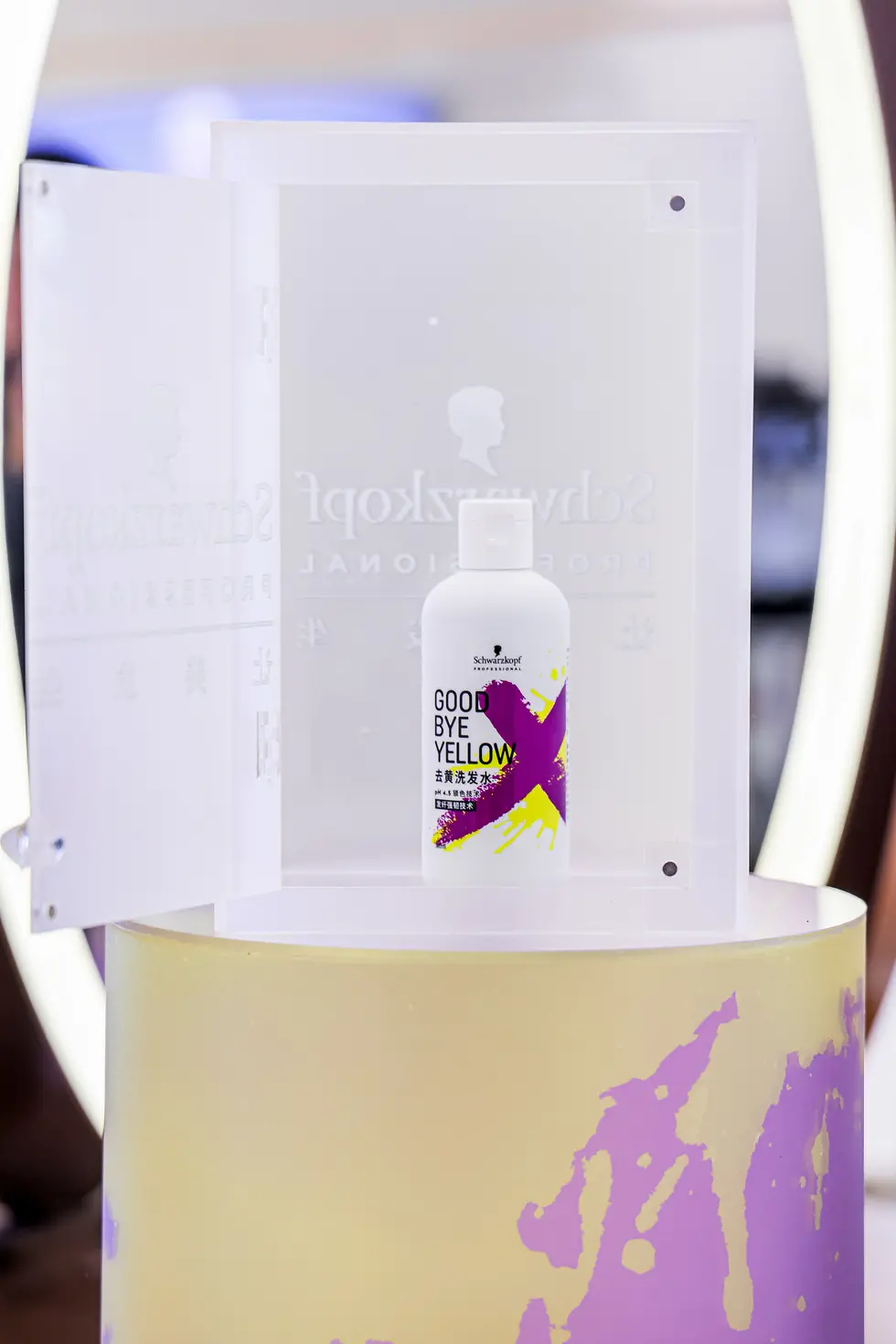 施华蔻Schwarzkopf x Kraemer品牌旗舰店盛大揭幕