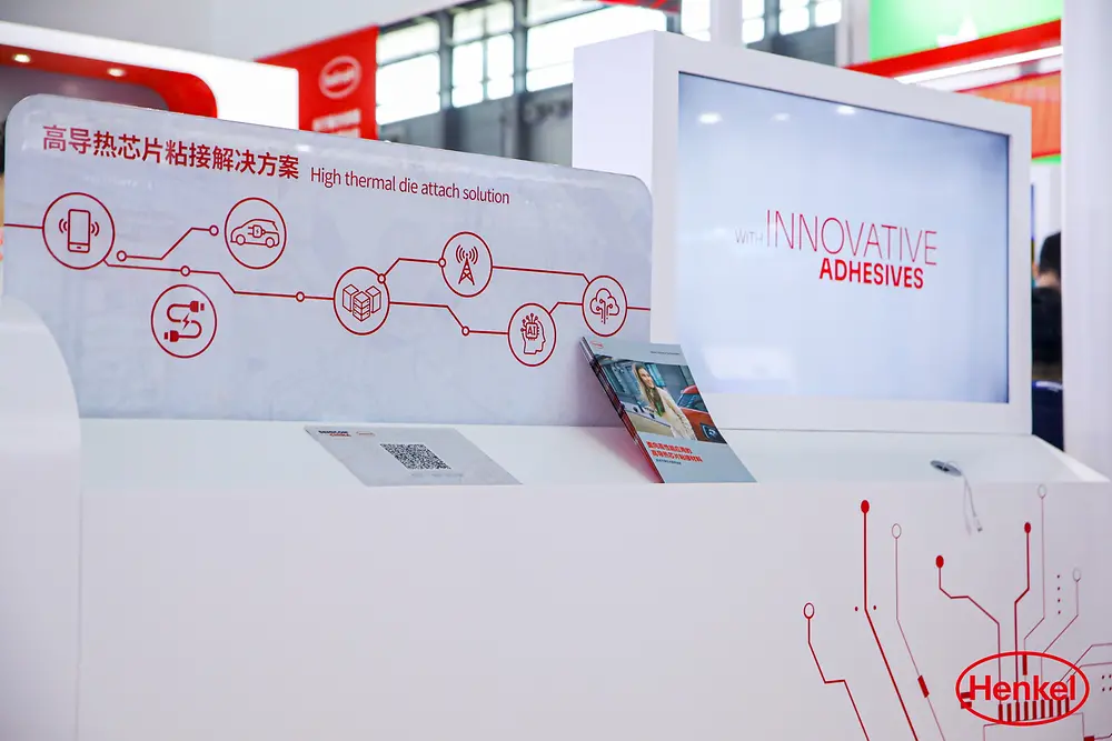 汉高携新品亮相SEMICON China 2024助力半导体封装行业高质量发展