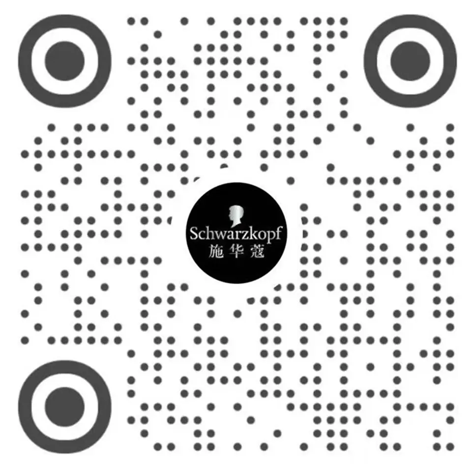 
施华蔻Schwarzkopf