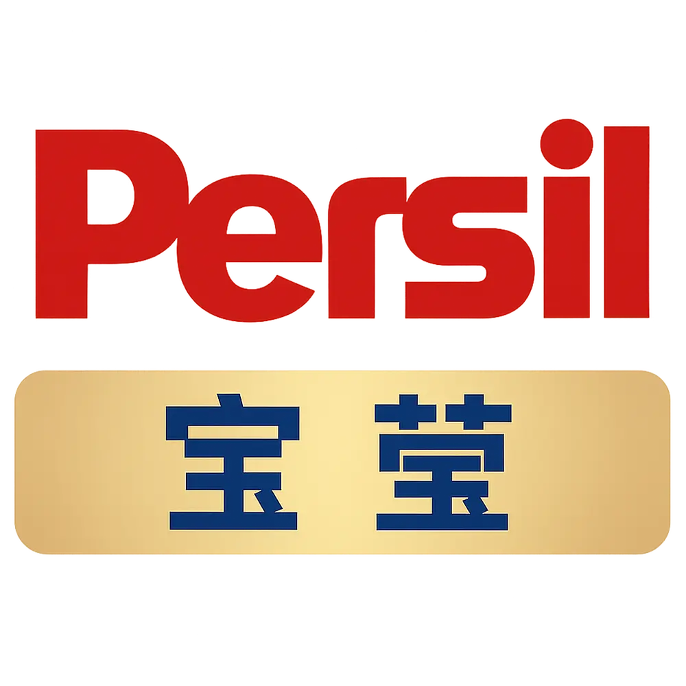 Persil로고