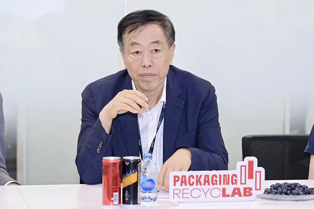 汉高包装回收评估与测试中心落地中国，共筑包装新生态