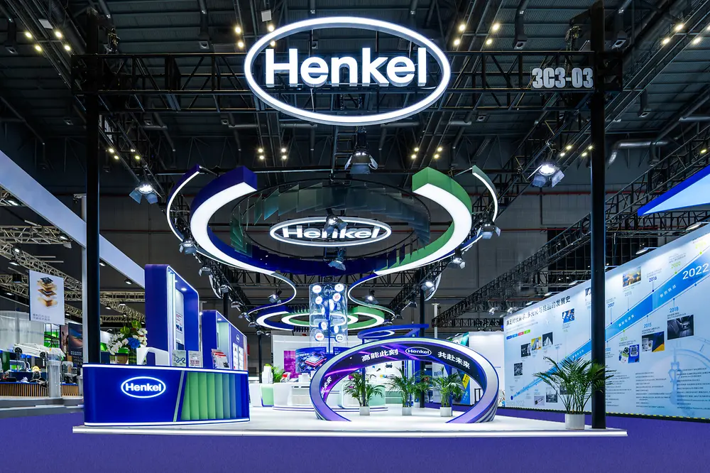 汉高亮相第八届进博会，汇聚创新共赴可持续未来