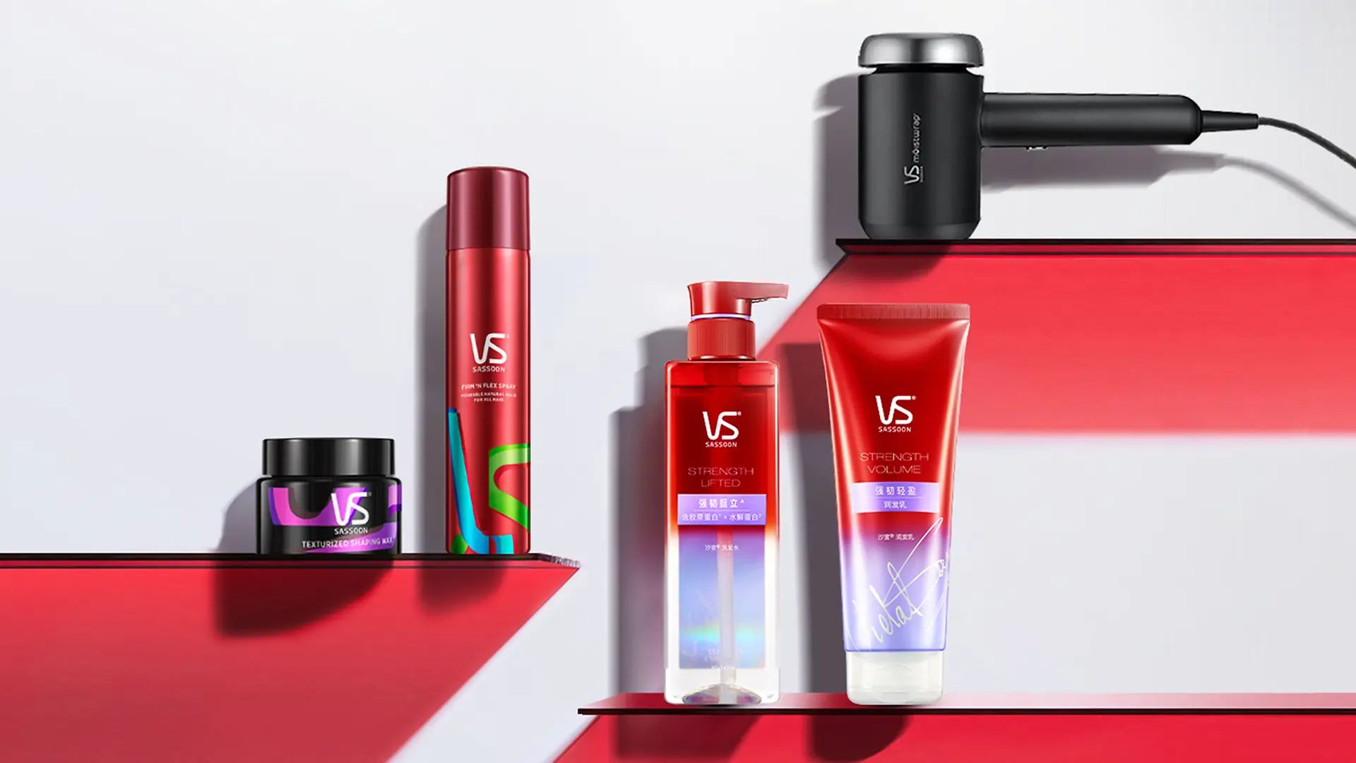 VS products and hair dryer