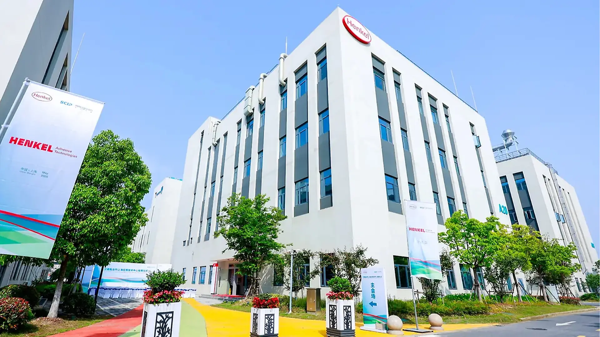 building with Henkel logo