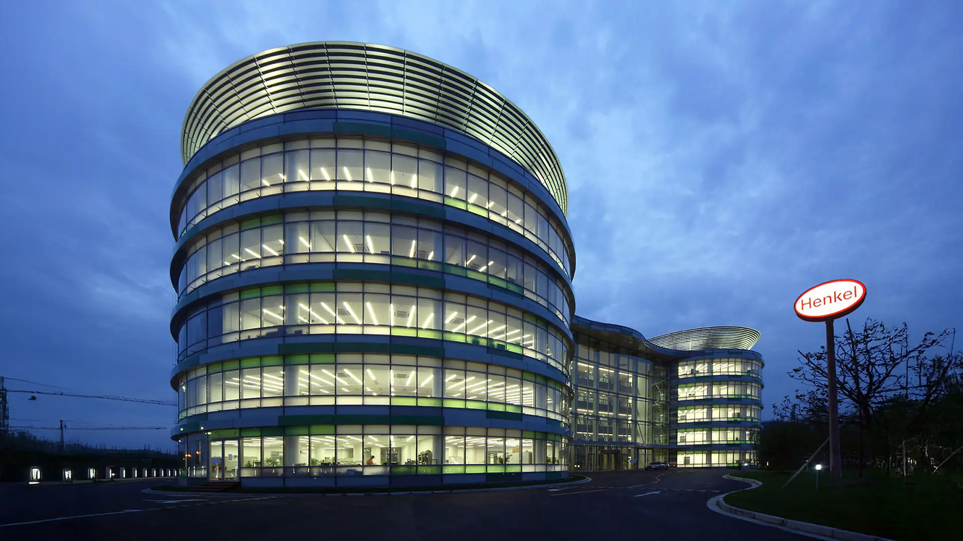Henkel office bilding in Zhangjiang in the evening.