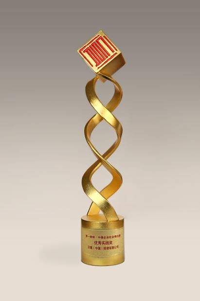 2014-12-22-Henkels Excellent Practice Award-2