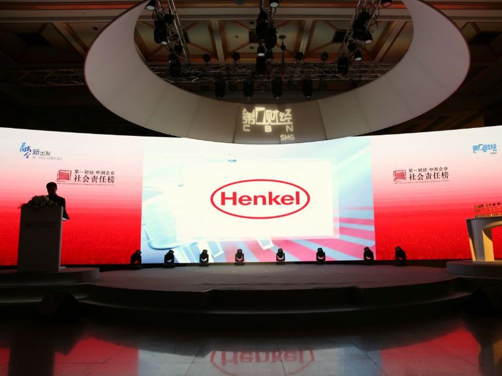 2014-12-22-Henkels Excellent Practice Award-4