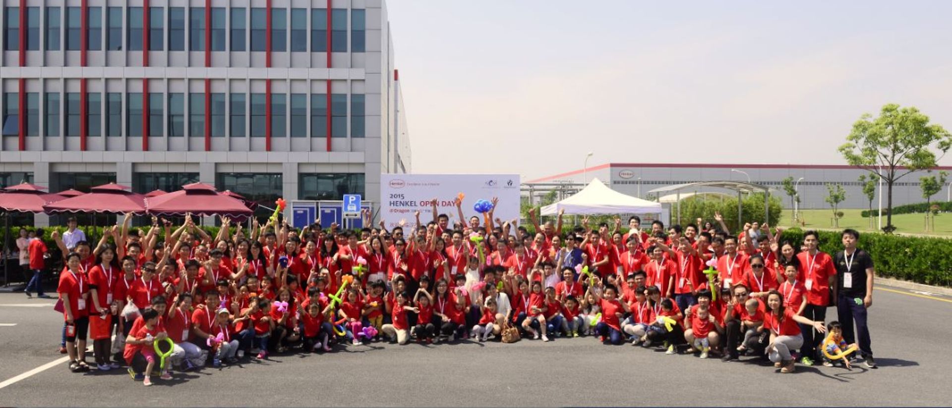 
汉高“龙工厂”开放日迎来了350位公众参与