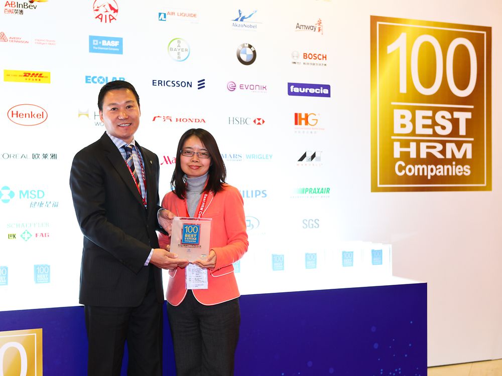 2014-01-10-henkel-recognized-as-2013-best-100-human-resource-management-companies-award-1