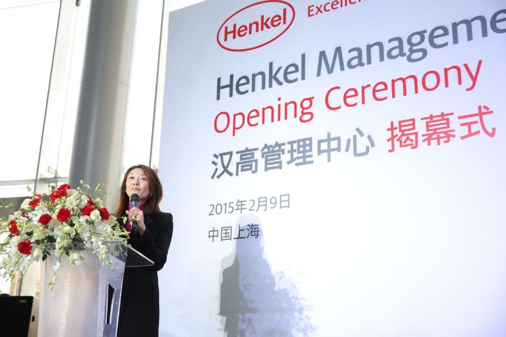 2015-02-12 Henkel management center grand opening ceremony-1