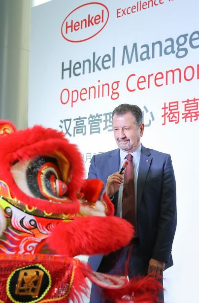 2015-02-12 Henkel management center grand opening ceremony-4