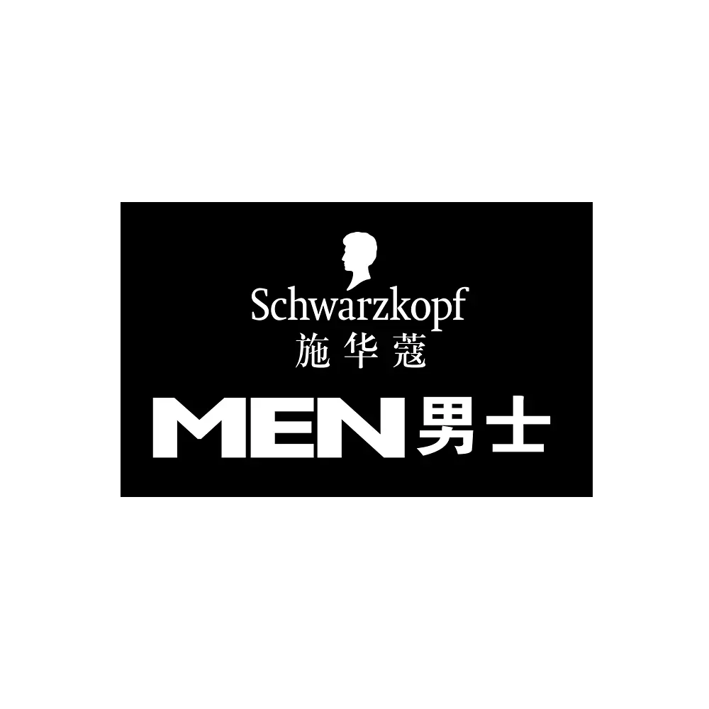 SK Men