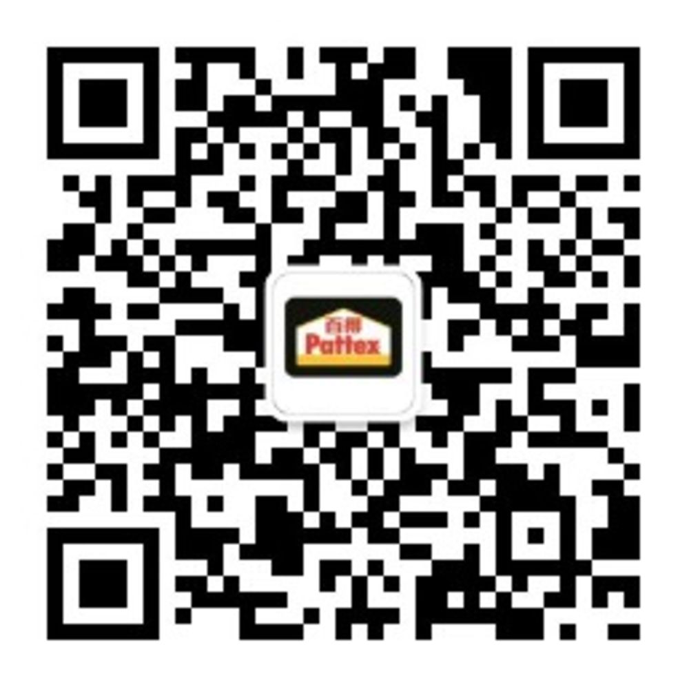 Pattex 百得