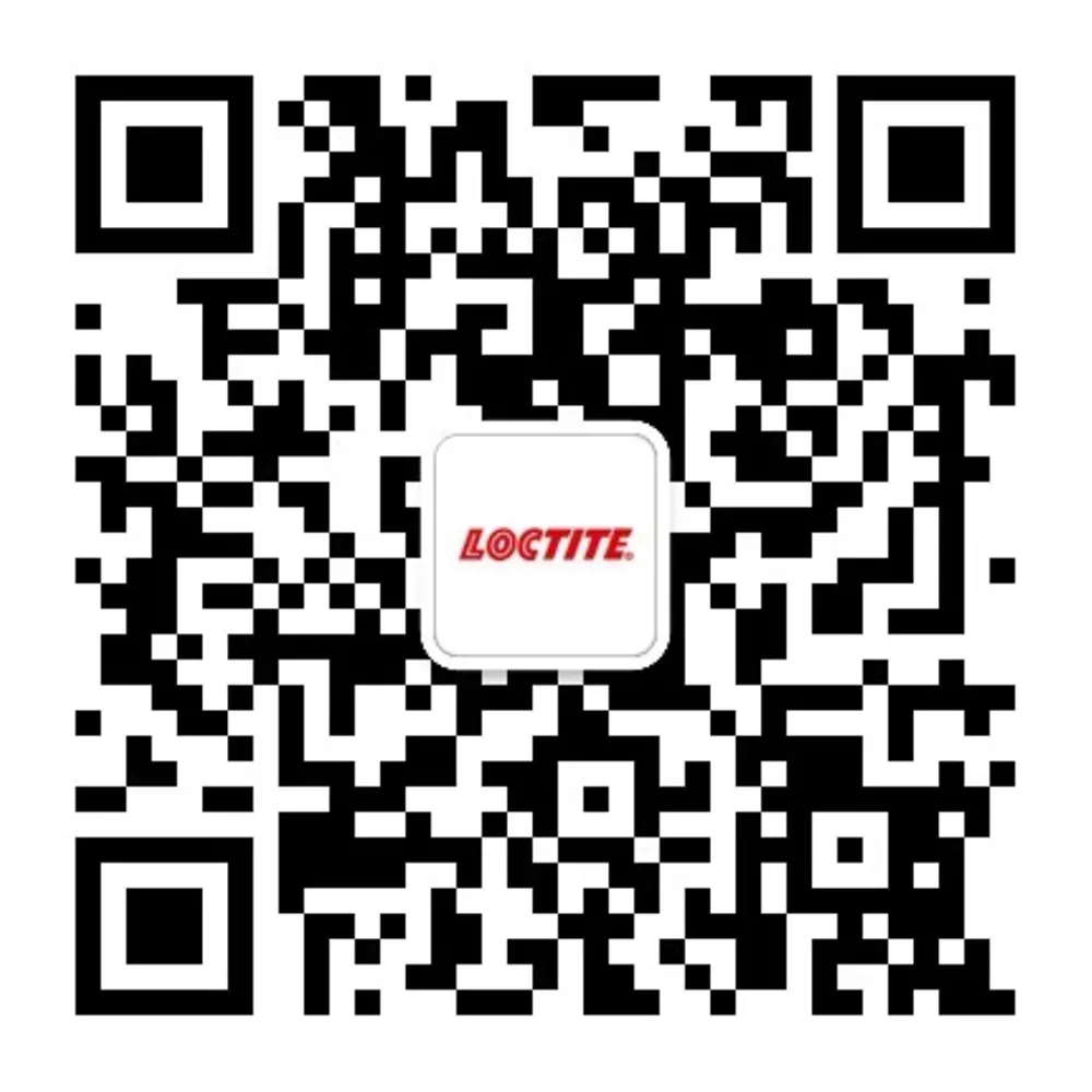 
乐泰
公众号：汉高乐泰
微信号：Loctite_Henkel