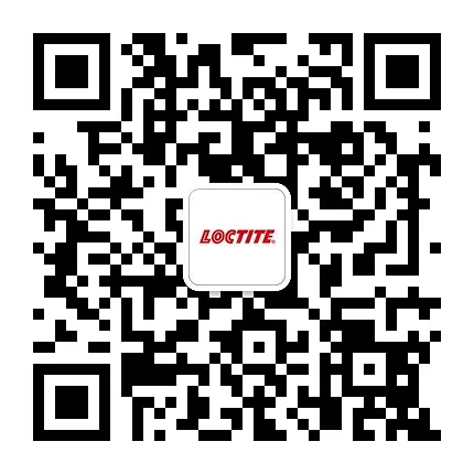 
汉高乐泰
公众号：汉高乐泰