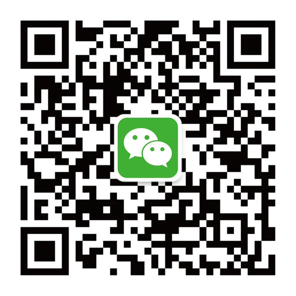 
汉高中国微招聘官方平台
公众号：汉高微招聘
