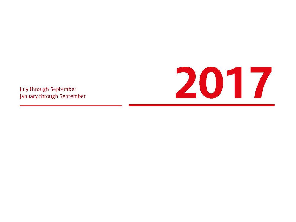 季度财务报告2017第三季度  (封面)