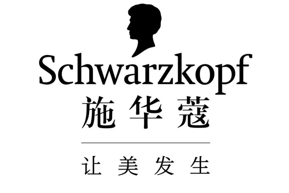Schwarzkopf-logo-CN