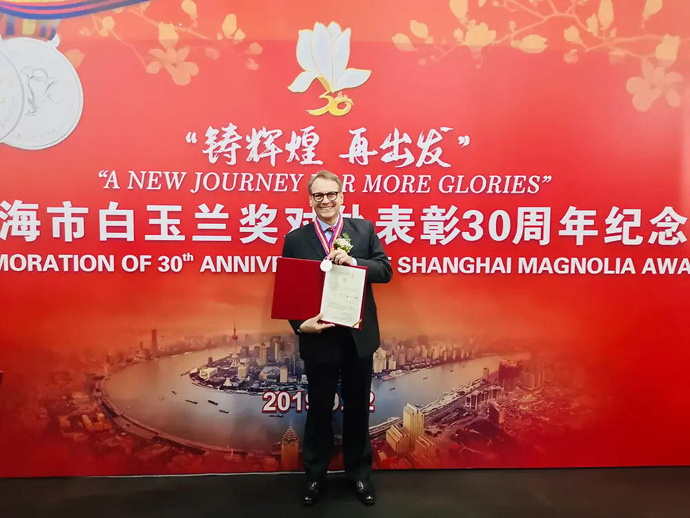 汉高大中华区总裁贺杰睿 （Jeremy Hunter）先生荣膺2019年度上海市“白玉兰纪念奖”，以表彰其在经济建设、社会发展和对外交往各领域为上海所作出的重要贡献